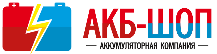 АКБ-ШОП