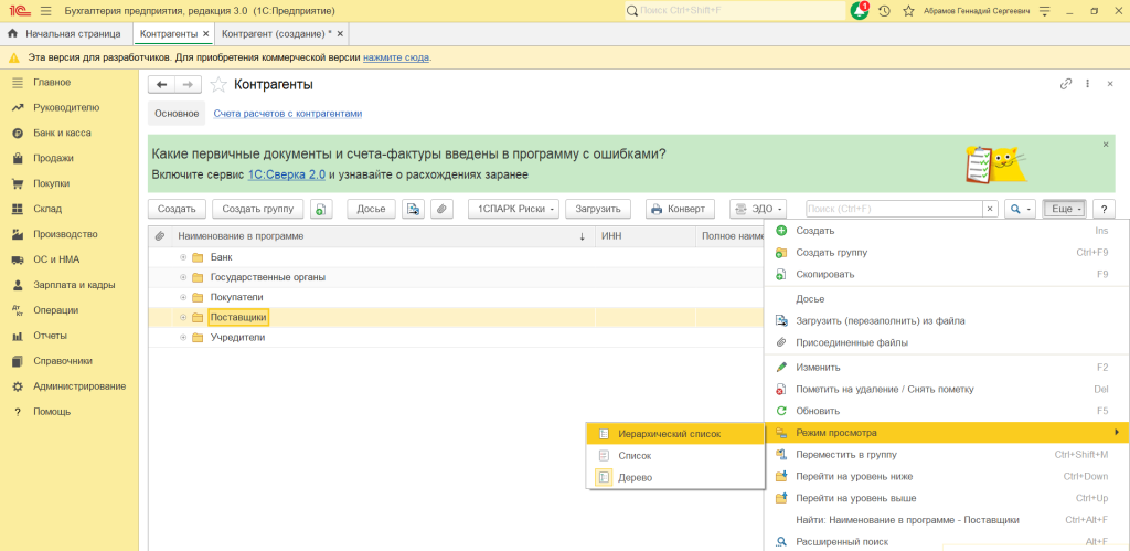 image5.png image5.png